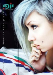 תמונת שער מגזין יופי